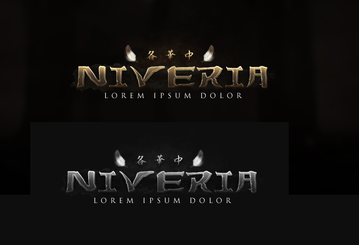 NiveriaLogo PSD Tasarım Dosyaları